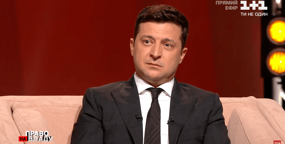 Президент Украины Владимир Зеленский