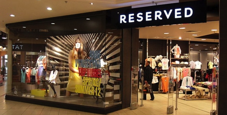 Магазин Reserved Магазин, Reserved, одежда, Cropp, House, Mohito, House, Sinsay, Россия, война в Украине, фото
