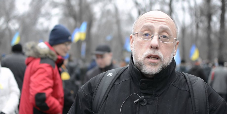 Фото: youtube.com