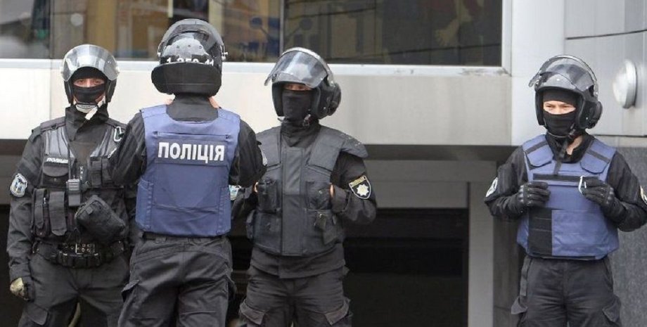 Поліція, поліцейський