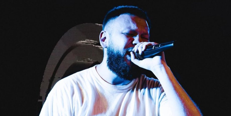 концерт реп виконавців у києві