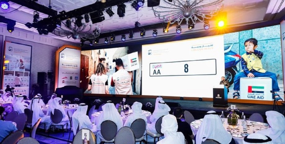 красивые номера авто, элитные номера авто, индивидуальный номер авто, номера авто, купить красивые номера