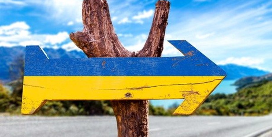 Туризм в Украине