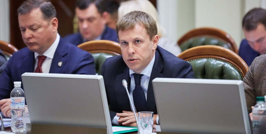 Фото: vidrodzhennya.org.ua