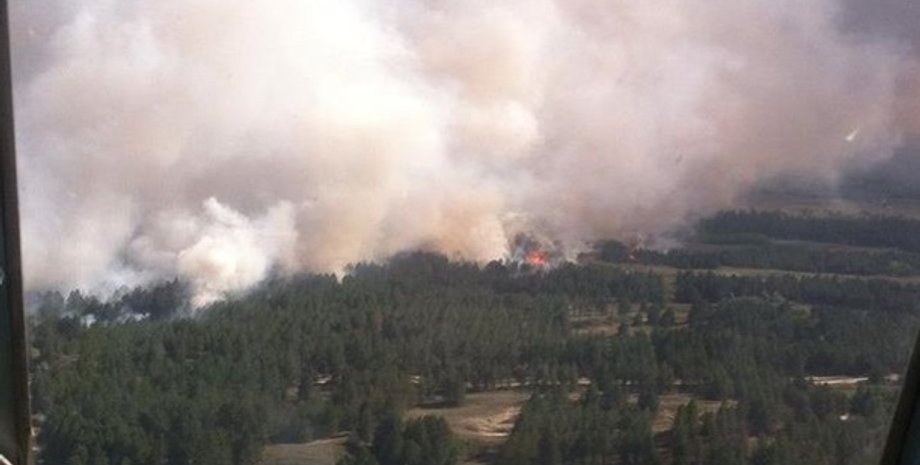 Фото: dsns.gov.ua