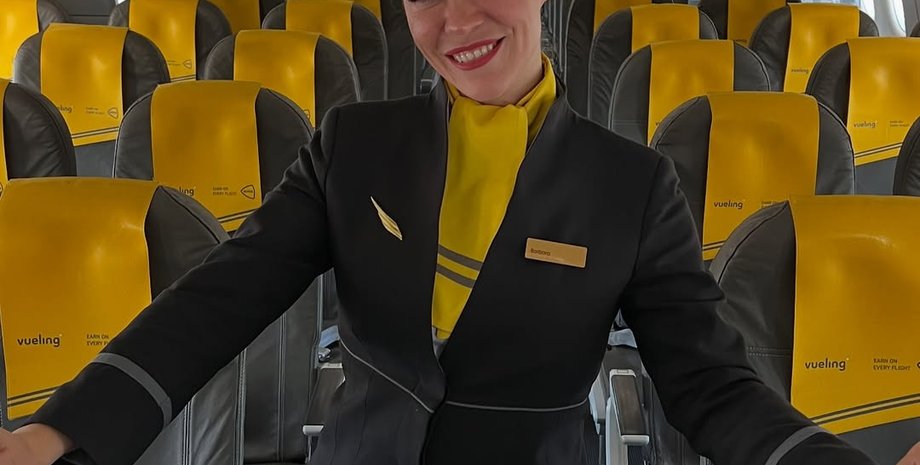 стюардесса