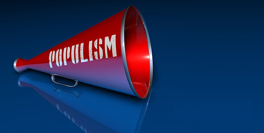 Фото: открытые источники