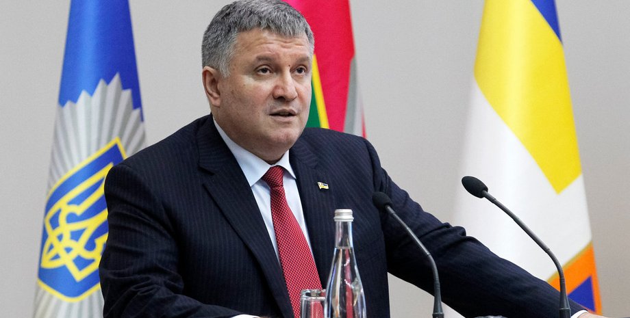 Фото: Степан Франко