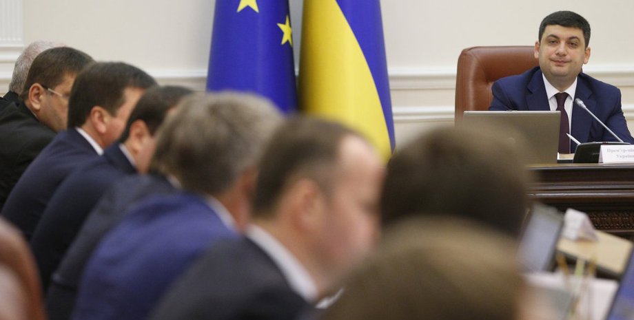 Фото: УНИАН