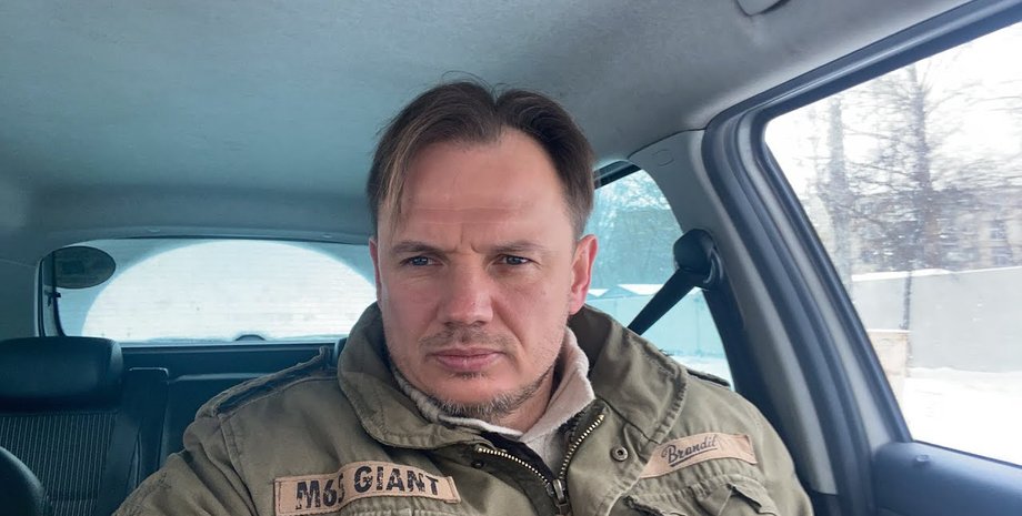 Кирилл Стремоусов, Стремоусов, Херсон, предатель, госизмена