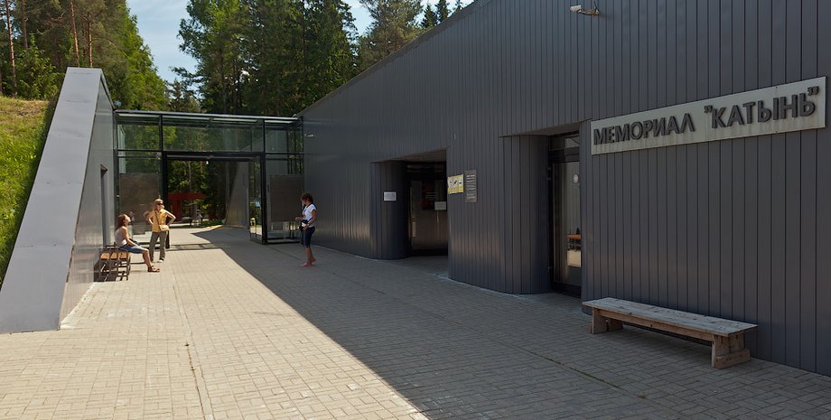 Фото: SkyscraperCity