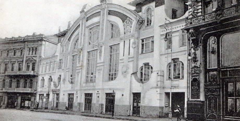 Фото: Михаил Кальницкий