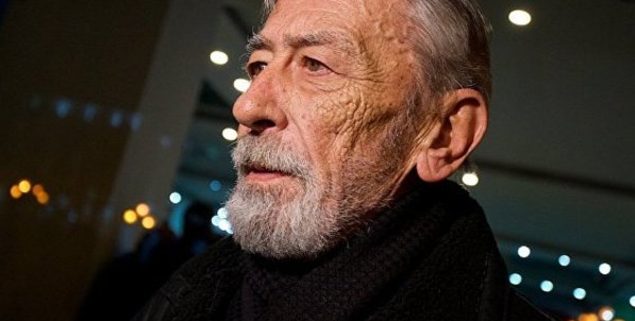 Фото: Оbozrevatel