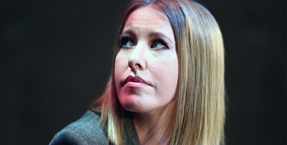 Ксения Собчак / Фото: ТАСС