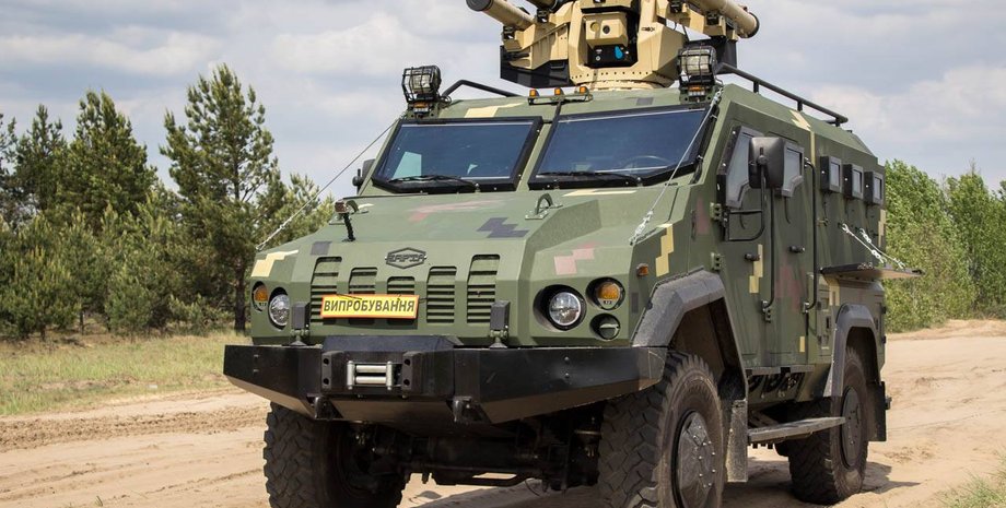 Фото: facebook.com/kbluchua