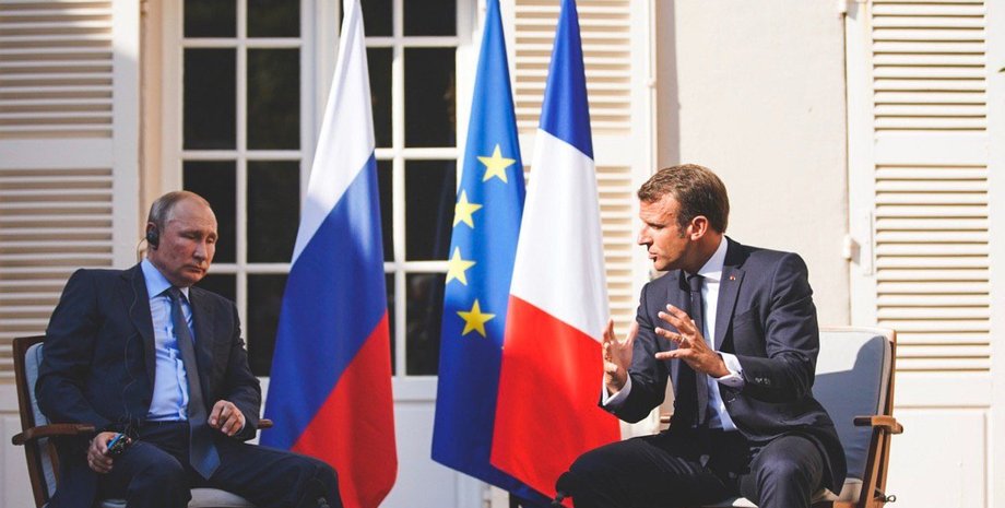 Фото: Facebook/Эманнуэль Макрон