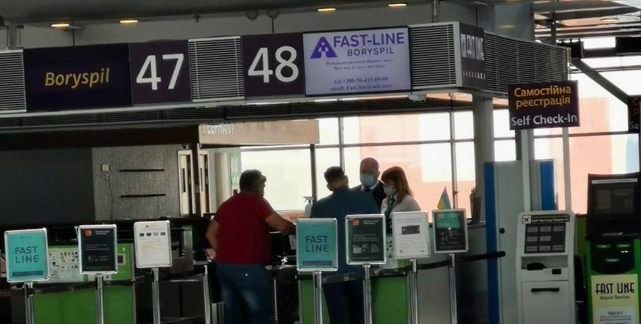 Фото: UkSATSE.official