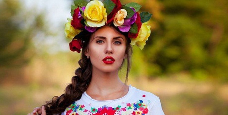 Фото: Телеграф