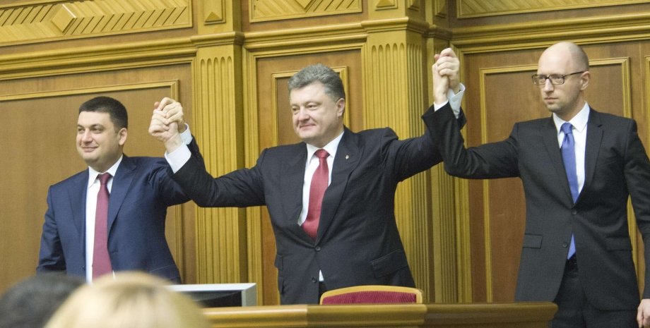 В. Гройсман, П. Порошенко и А. Яценюк/ Фото пресс-службы парламента