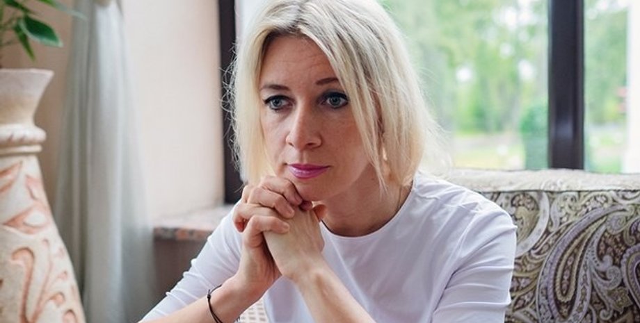 Фото: Макспарк