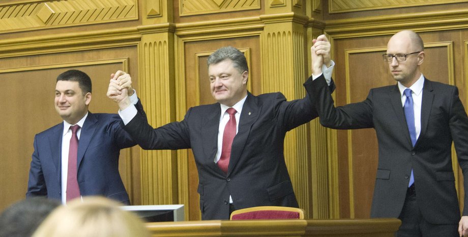 Владимир Гройсман, Петр Порошенко и Арсений Яценюк / Фото пресс-службы парламента