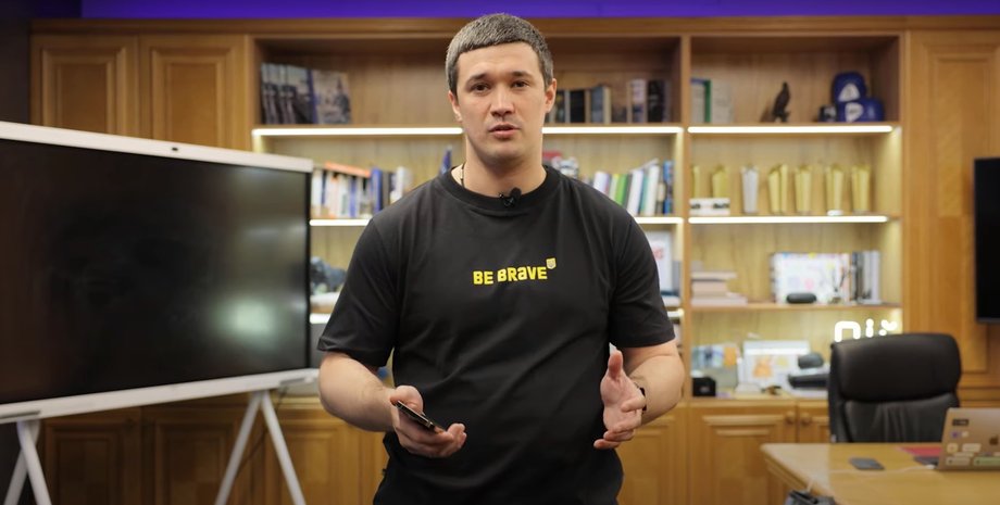 Михайло Федоров