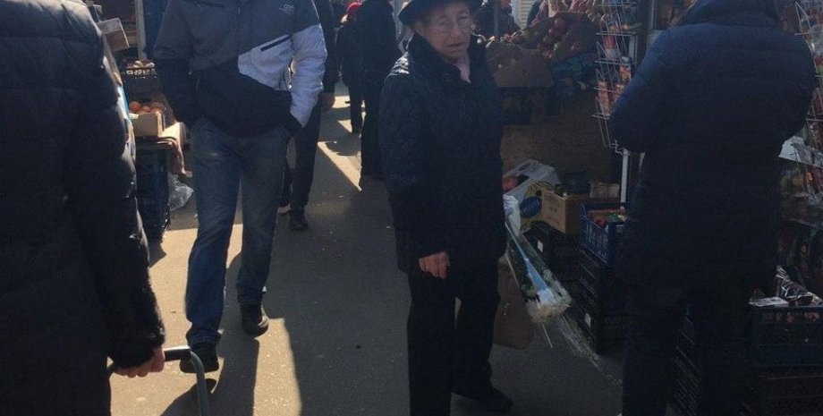 Фото: Фокус