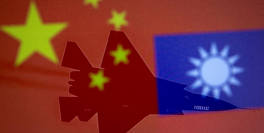 тайвань, сша, одри танг