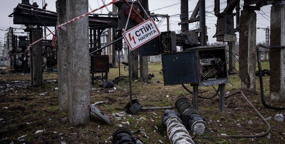 удары по энергообъектам, подстанция, электростанция, свет в украине, ракетные удары по украине