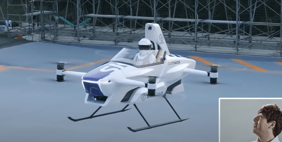 автомобіль SkyDrive