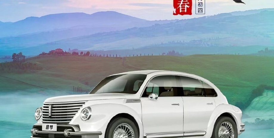 Электромобиль WEY Yuanming, WEY Yuanming, новый WEY Yuanming, WEY Yuanming 2022, китайский электромобиль