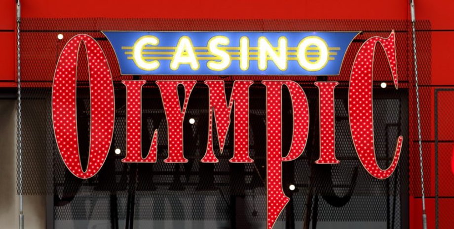 Фото: Rahajutud.ee