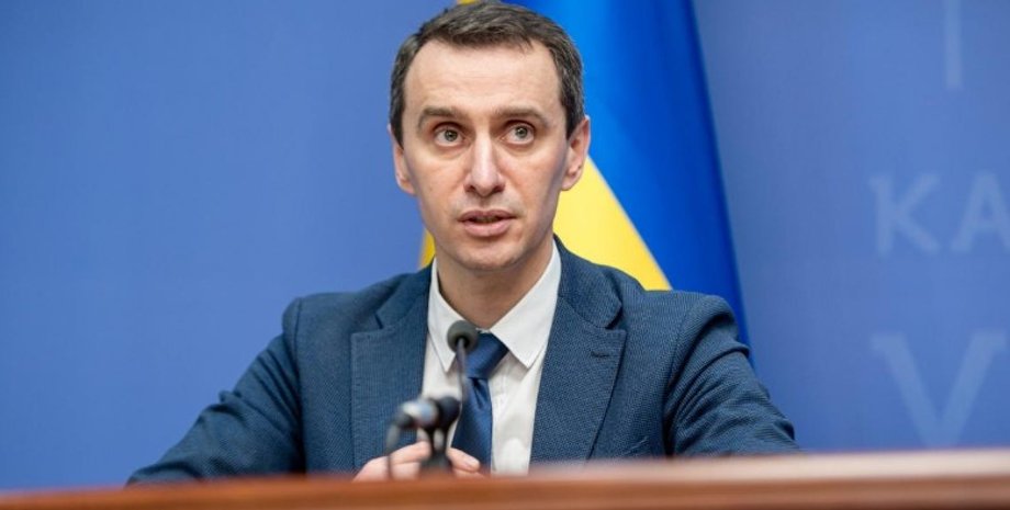 Фото: УНИАН