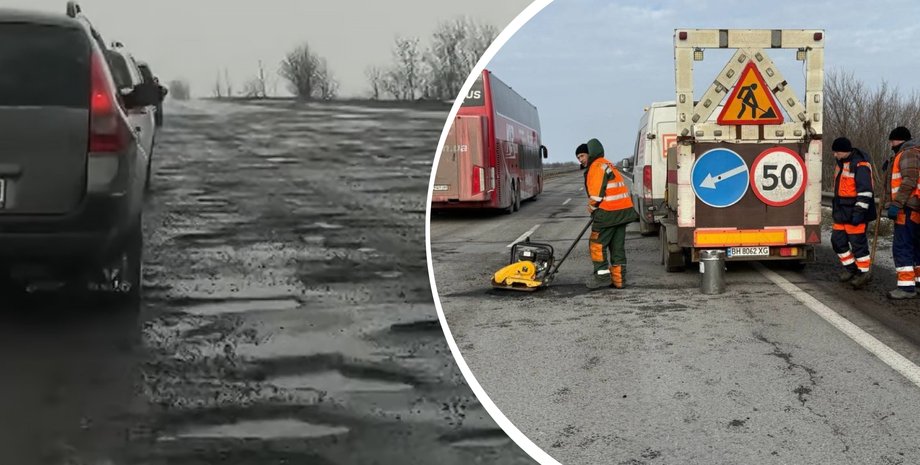 ями на дорогах, траса одеса ями, ремонт доріг україна, ямковий ремонт