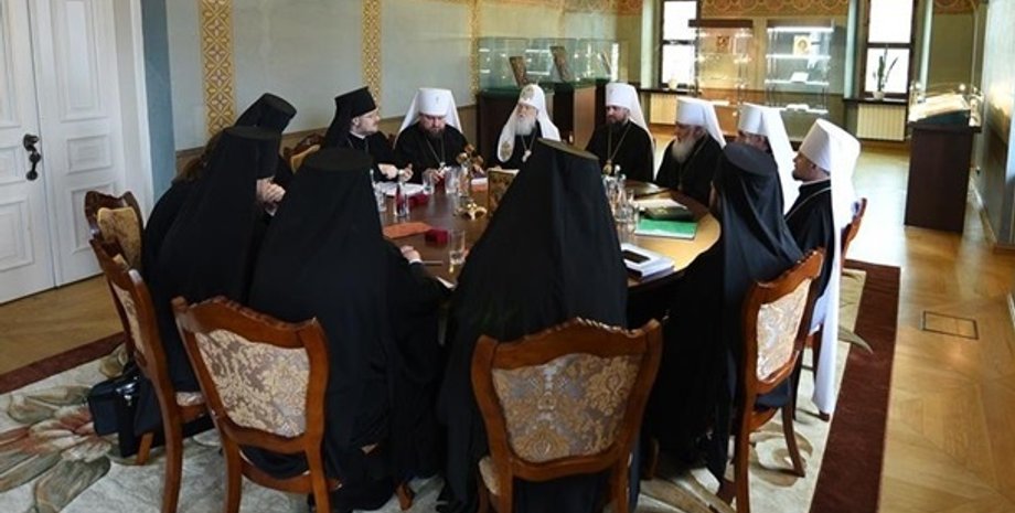 Фото: pomisna.info