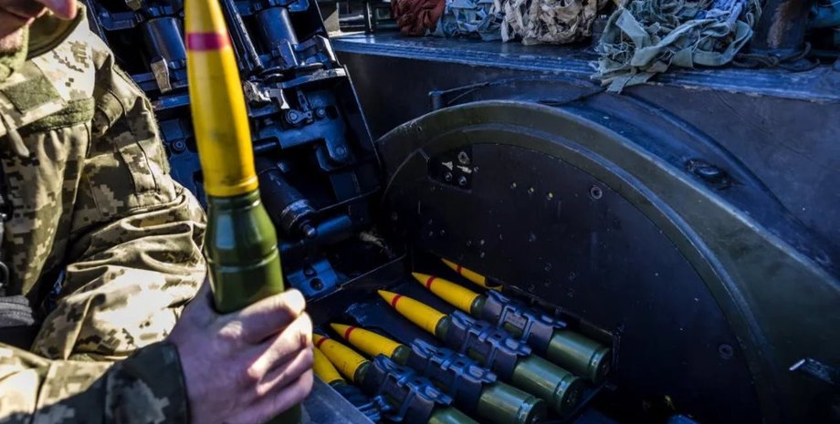 gepard, німецька зенітка, боєприпас