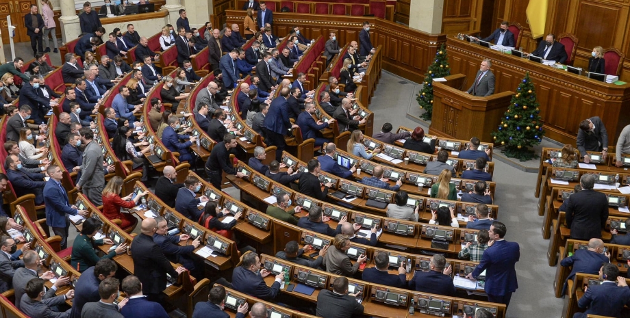 Верховна Рада України, депутати, декларації, авто, нерухомість, фото