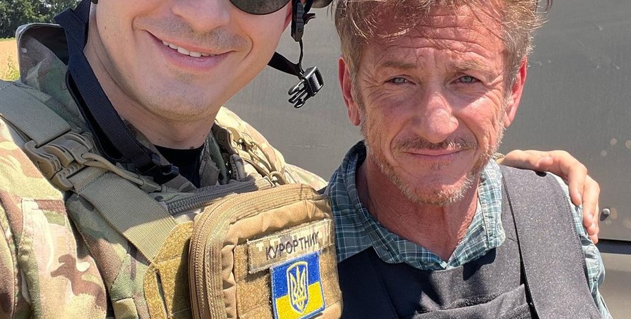 Шон Пенн та Коля Серга, шон пенн готовий воювати за українців, шон пенн режисер, шон пенн Україна