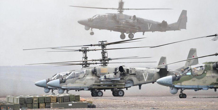 вертолеты, ударный вертолет, армия рф, вертолеты рф