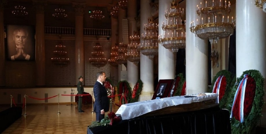 Дмитрий Медведев, Михаил Горбачев, похороны Горбачева, Горбачев умер