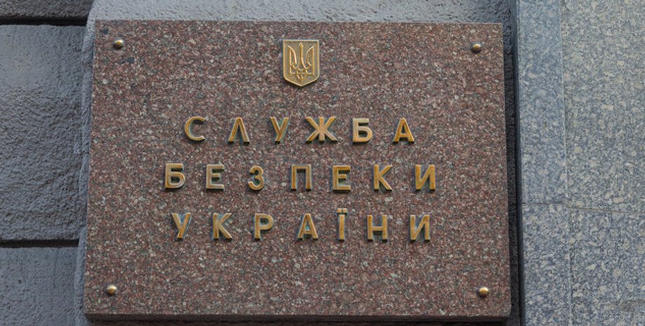 Фото: depositphotos.com