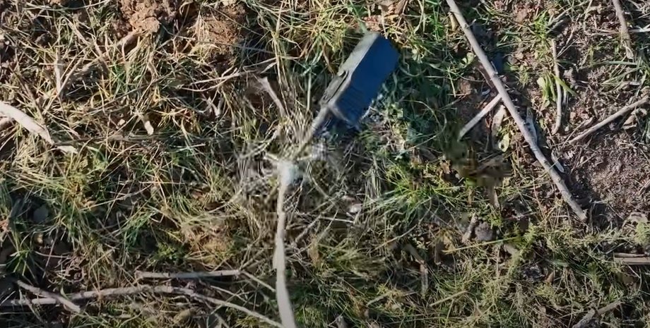 Рація ЗС РФ