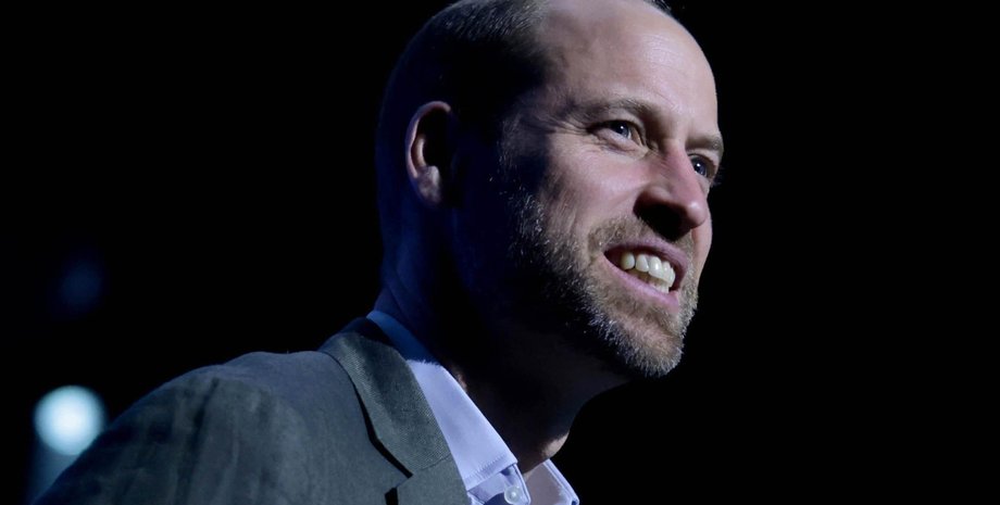 Принц Уильям