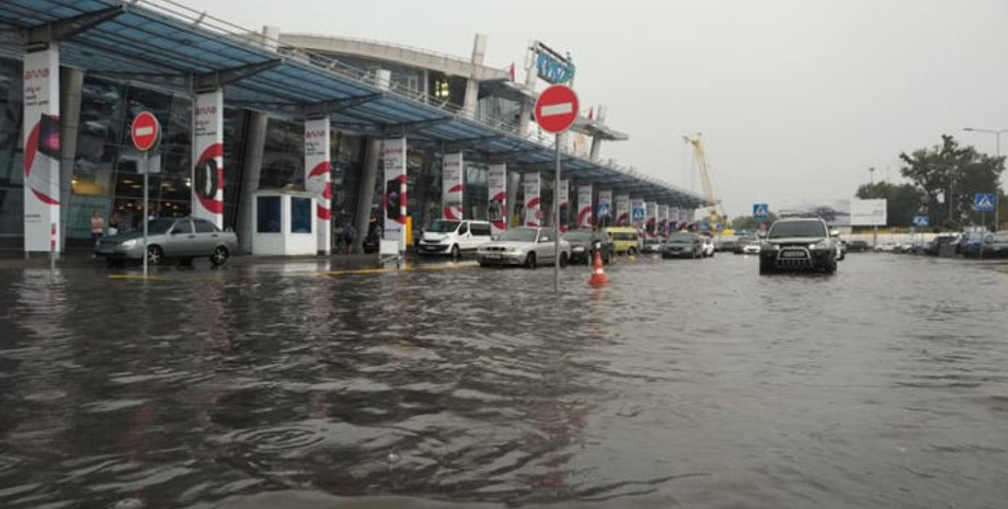 Фото: facebook.com/dmytro.vlasov.5