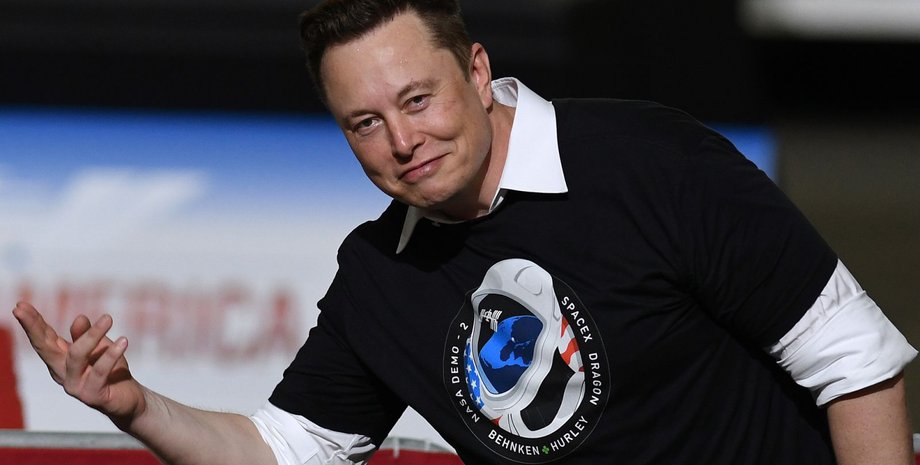 Фото: Getty Images