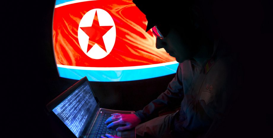 КНДР, хакери, кіберзагрози, Північна Корея