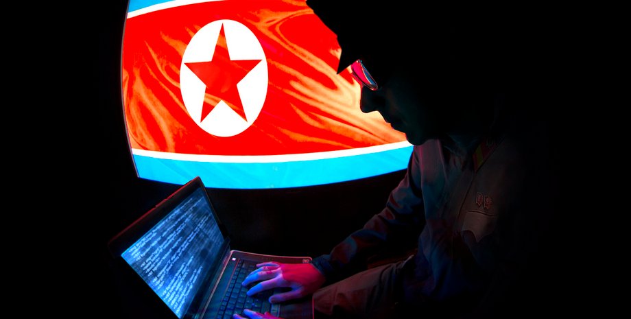 КНДР, хакеры, киберугрозы, Северная Корея