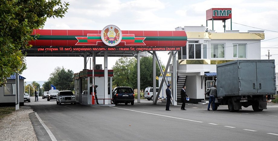 Приднестровье, ПМР, граница Приднестровье, пропускной пункт Приднестровье