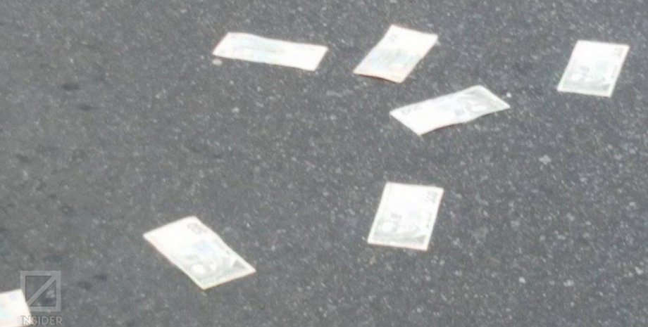 Фото: theinsider.ua