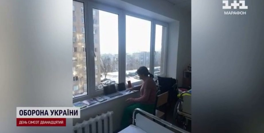 новости днепра, новости львова, война в Украине, Бахмут, боец ВСУ, тяжелое ранение, мама, учительница, онлайн-уроки